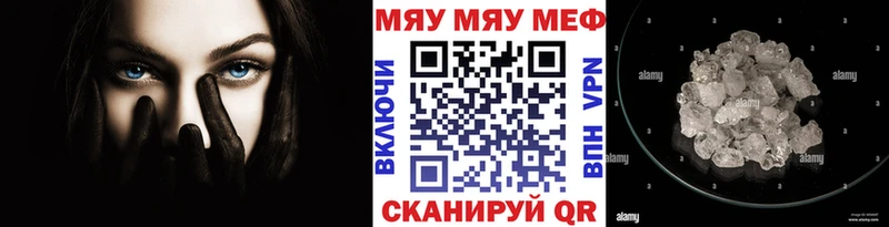 Купить наркоту Кизел Канабис Cocaine МЕТАМФЕТАМИН ГАШ
