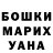 Канабис White Widow Kazakbek_21 3