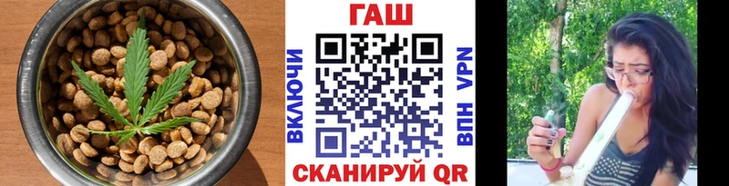 ссылка на мегу ТОР  Кизел  Печенье с ТГК конопля 