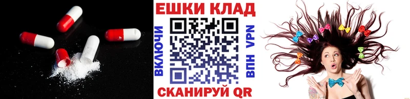 купить  сайты  дарк нет клад  ЭКСТАЗИ таблы  Кизел 