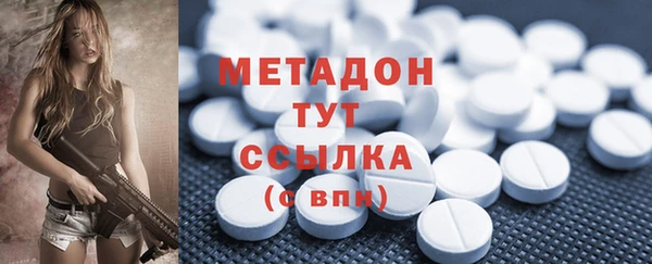 MESCALINE Алексин
