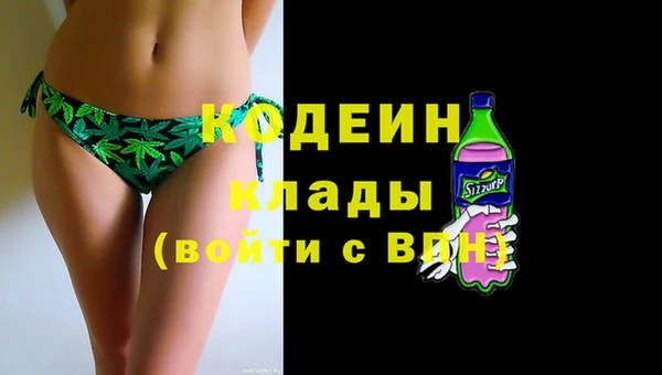 MESCALINE Алексин
