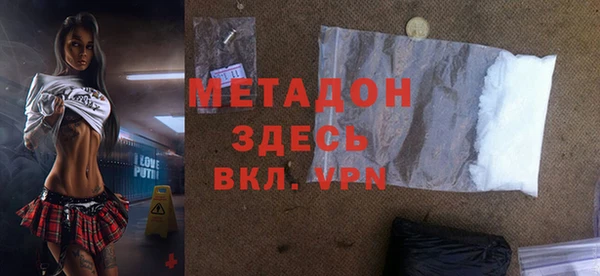 индика Алзамай