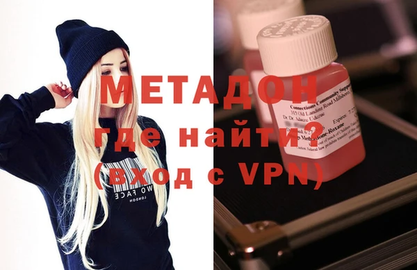 MESCALINE Алексин