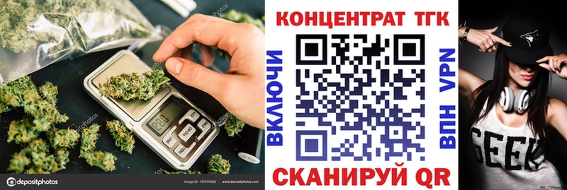 цена   Кизел  Дистиллят ТГК THC oil 